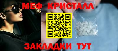 кокс Гулькевичи