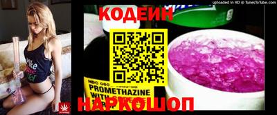 COCAINE Гудермес