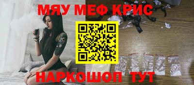 ПСИЛОЦИБИНОВЫЕ ГРИБЫ Долгопрудный