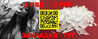 2c-b Добрянка