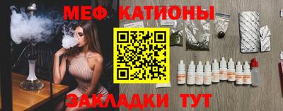 2c-b Добрянка
