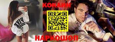 круглые Дмитров
