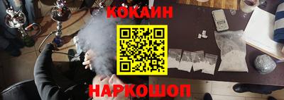 ПСИЛОЦИБИНОВЫЕ ГРИБЫ Долгопрудный