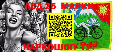 круглые Дмитров