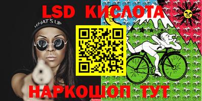 2c-b Добрянка
