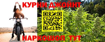 кокс Гулькевичи