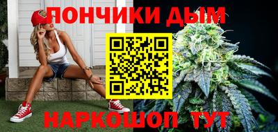 COCAINE Гудермес