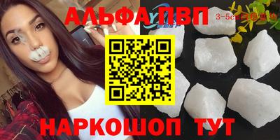 COCAINE Гудермес