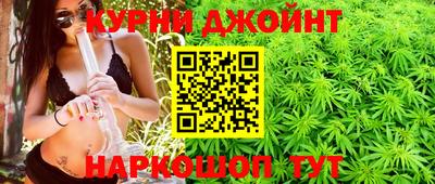 ПСИЛОЦИБИНОВЫЕ ГРИБЫ Долгопрудный