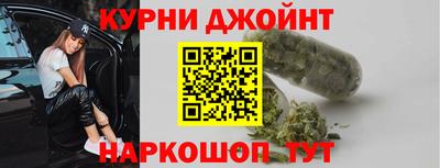 кокс Гулькевичи