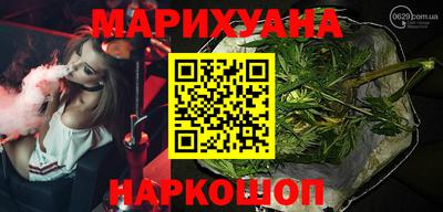 круглые Дмитров