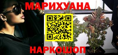 COCAINE Гудермес