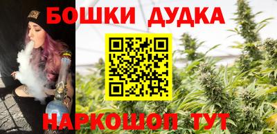 COCAINE Гудермес