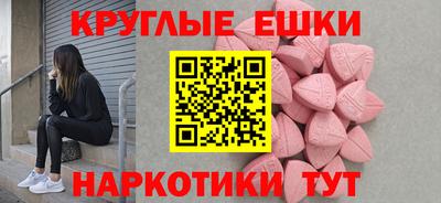 COCAINE Гудермес