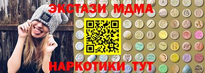 кокс Гуково