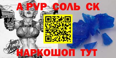 кокс Гулькевичи