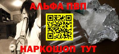 круглые Дмитров