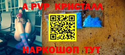 круглые Дмитров