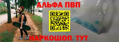 ПСИЛОЦИБИНОВЫЕ ГРИБЫ Долгопрудный