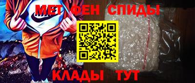 круглые Дмитров