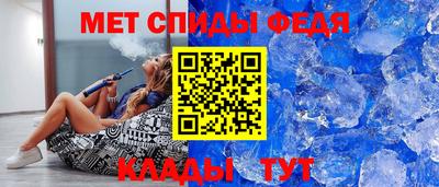 COCAINE Гудермес