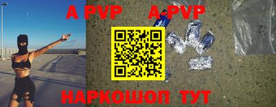 COCAINE Гудермес