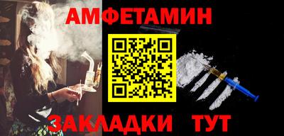 кокс Гулькевичи