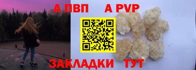 кокс Гулькевичи
