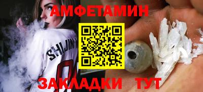 кокс Гулькевичи