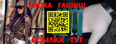 кокс Гулькевичи