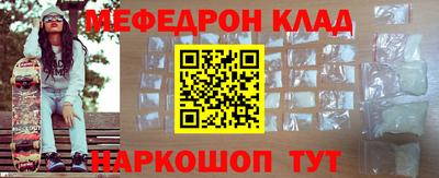 ПСИЛОЦИБИНОВЫЕ ГРИБЫ Долгопрудный
