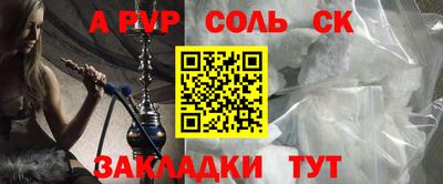 круглые Дмитров