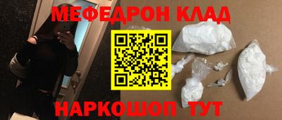 ПСИЛОЦИБИНОВЫЕ ГРИБЫ Долгопрудный