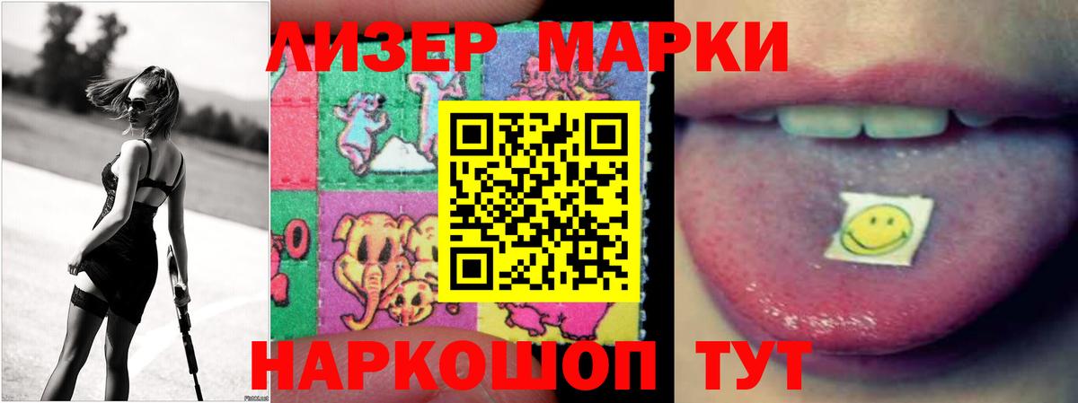 ЛСД экстази ecstasy  ЛСД экстази  Великий Устюг  Вход с VPN 
