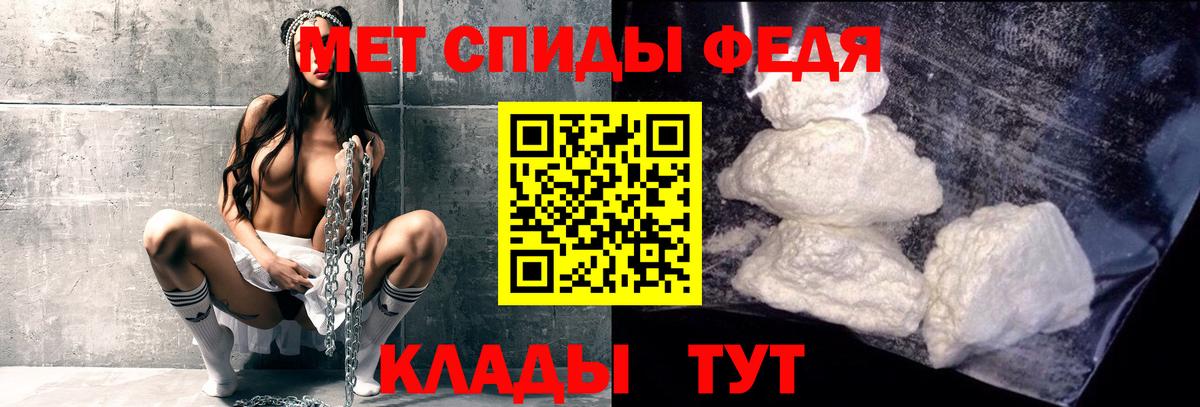 Великий Устюг  Вход с VPN  Марихуана  Меф МЯУ МЯУ кристаллы  Гашиш  NBOMe 